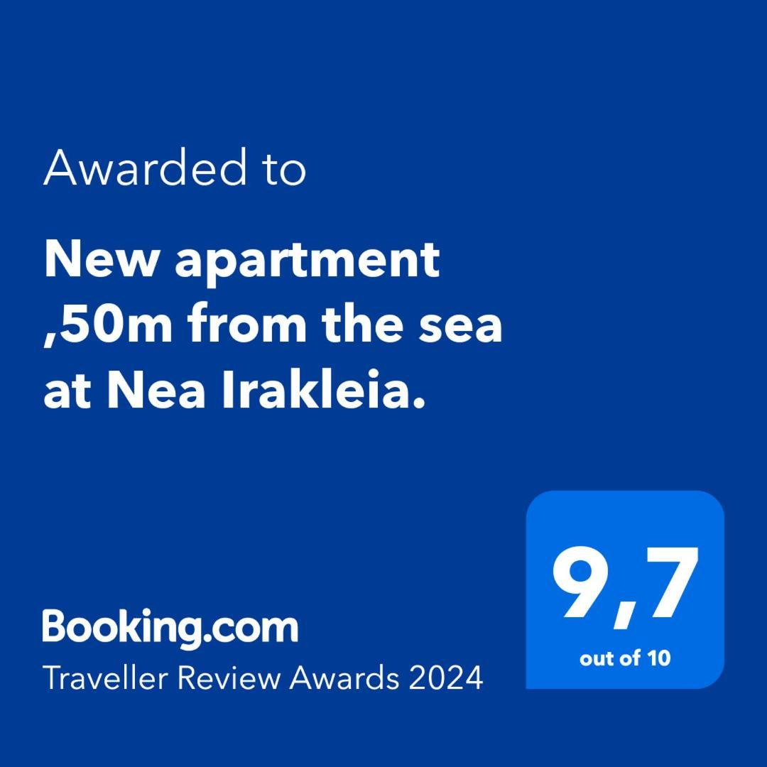 New Apartment ,50M From The Sea At Nea Irakleia. Екстер'єр фото